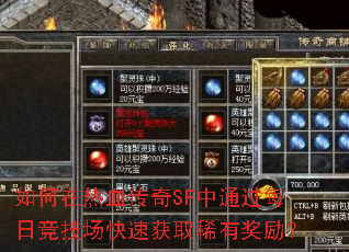 ѪSFͨÿվٻȡϡн