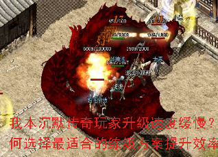 ұĬٶȻѡʺϵЧʣ