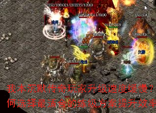 ұĬٶȻѡʺϵЧʣ