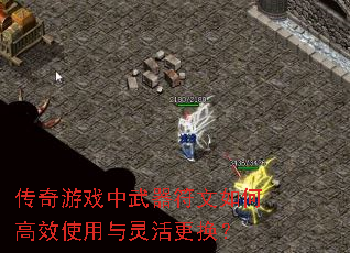 ϷθЧʹ