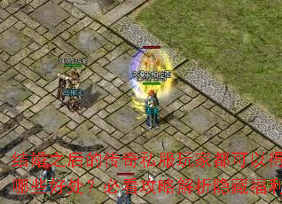 ֮Ĵ˽ҶԵõЩôؿԽظ