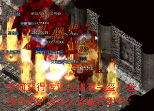 λô˵ϡͷĶװ