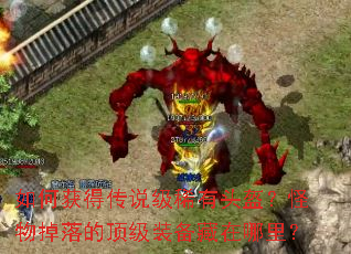 λô˵ϡͷĶװ