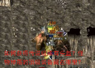 λô˵ϡͷĶװ
