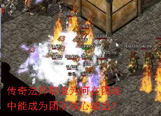 淨ʦְҵΪսܳΪŶӺ