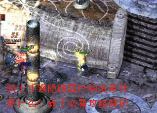 ʿԴʲôֱؿԽ