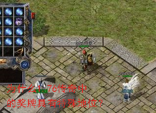 Ϊʲô1.76еĽƾλ