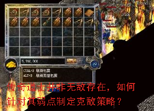 ʿ޵дڣƶ˵вԣ