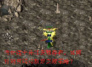 ʿ޵дڣƶ˵вԣ