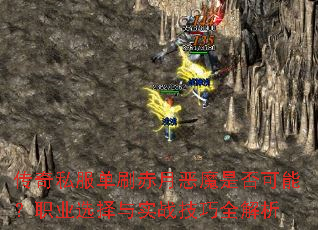 ˽ˢ¶ħǷܣְҵѡʵսȫ