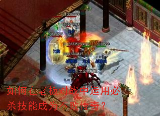 ϰսñɱܳΪܴ棿