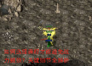 ѡγ̲ܱսƿؼϸȫ