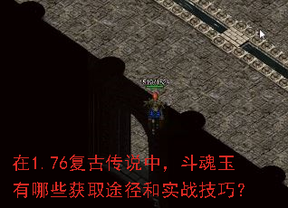 1.76Ŵ˵УЩȡ;ʵսɣ