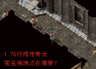 1.76ؽ䴫Ԫһص
