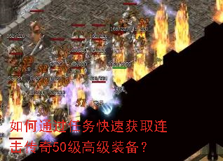 ͨٻȡ50߼װ
