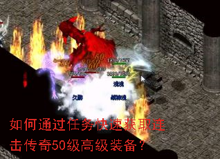 ͨٻȡ50߼װ