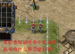 ְҵ΢˴и߼黻ʲôԴ㣿