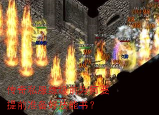˽ǰΪҪǰ׼ü飿