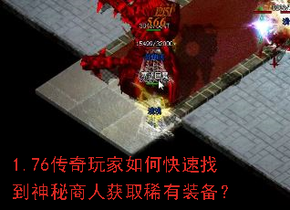 1.76οҵ˻ȡϡװ