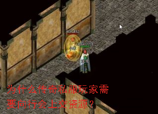 Ϊʲô˽ҪлϽԴ