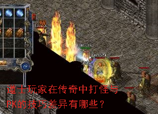 ʿڴдPKļɲЩ