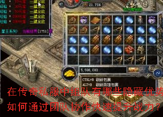 ڴ˽ЩƣͨŶЭս