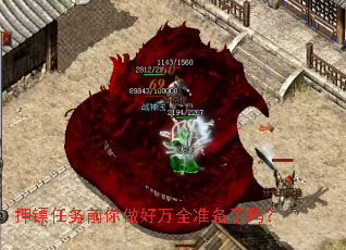 Ѻǰȫ׼