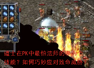 ʿPK·ʦܣӦв