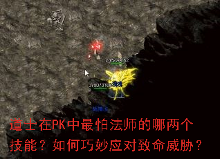 ʿPK·ʦܣӦв