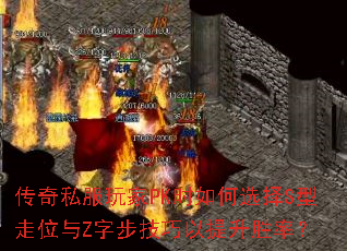 ˽PKʱѡSλZֲʤʣ
