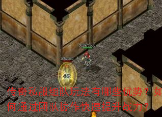 ˽淨ЩƣͨŶЭս