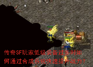 SFҵͼװʱͨϳϵͳս