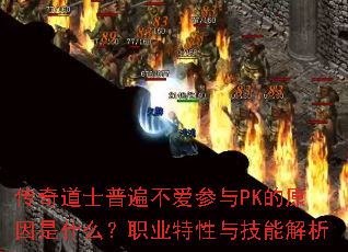 ʿձ鲻PKԭʲôְҵ뼼ܽ