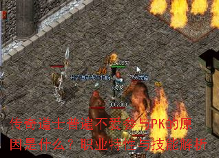 ʿձ鲻PKԭʲôְҵ뼼ܽ