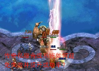 ˽ϳϵͳαʧܲɹʣ