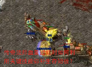 淨ʦѪʱùؼֲ̰壿