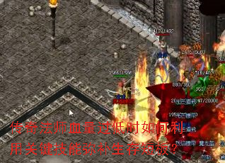 淨ʦѪʱùؼֲ̰壿