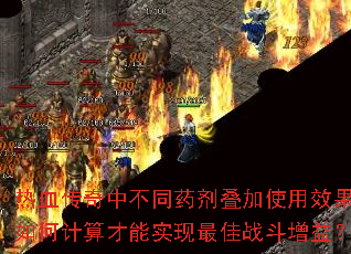 ѪвͬҩʹЧμʵս棿