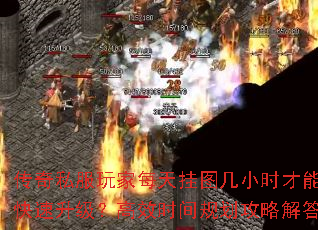 ˽ÿͼСʱܿЧʱ滮Խ