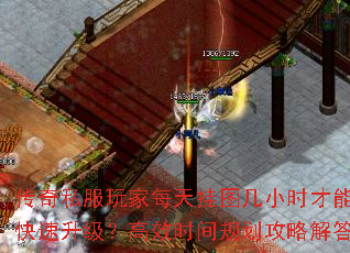 ˽ÿͼСʱܿЧʱ滮Խ