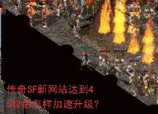 SFվﵽ45
