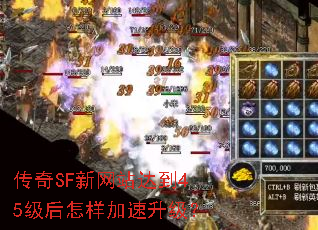 SFվﵽ45