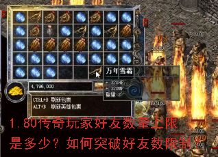 1.80ҺǶ٣ͻƺƣ