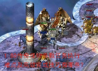 1.80ɱ¾ִѵ㼰ЧɼЩ