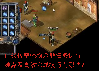 1.80ɱ¾ִѵ㼰ЧɼЩ