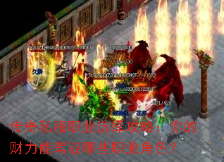 ˽ְҵѡԣĲܼԦЩְҵɫ