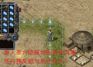 ĹѨصͼЩ⽱ˢּɣ
