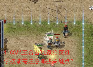 1.80ϻҸӢѧעЩؼ㣿