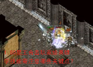 1.80ϻҸӢѧעЩؼ㣿