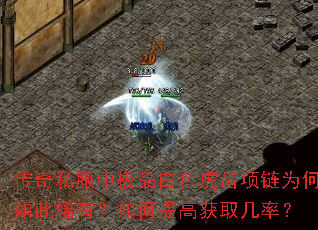 ˽мƷɫΪϡУ߻ȡʣ